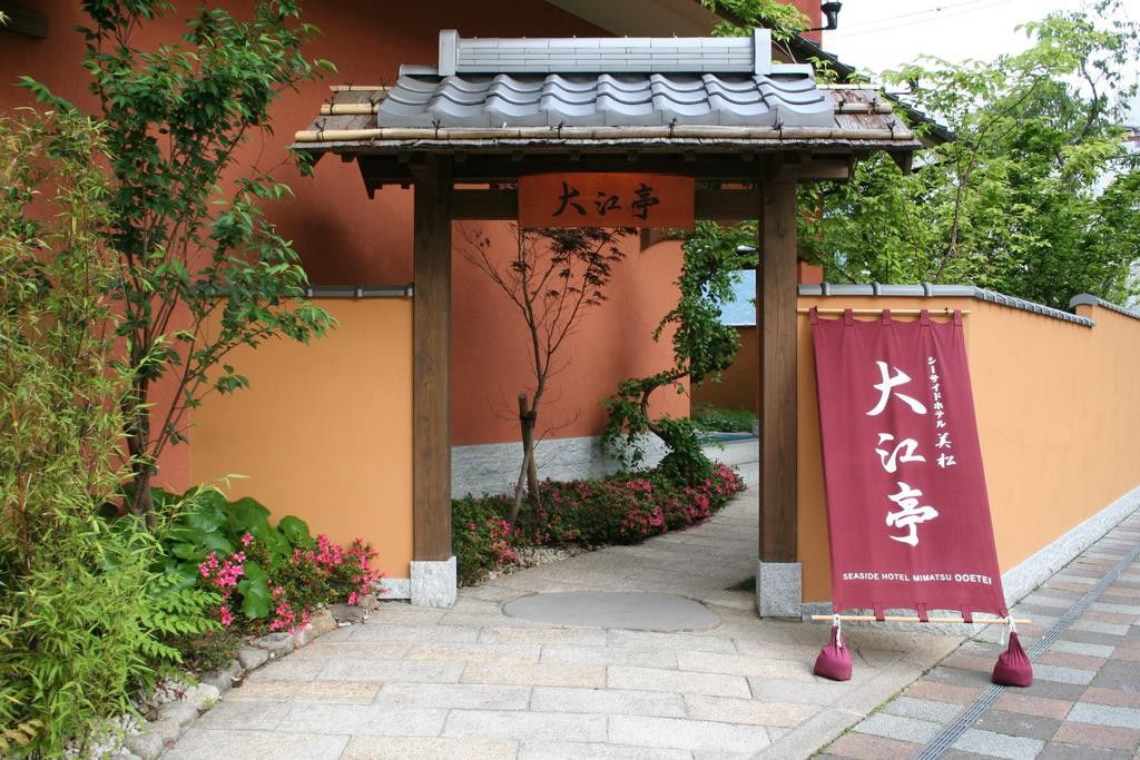 Seaside Hotel Mimatsu Ooetei Beppu Exterior photo